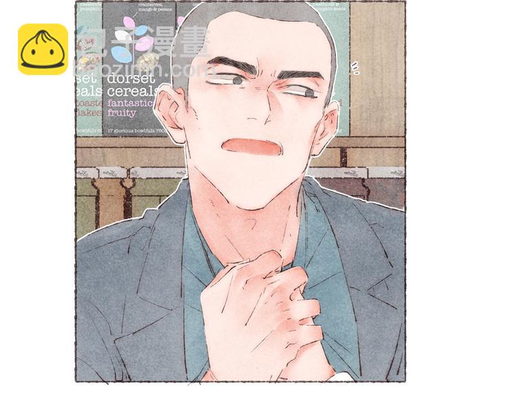 第38话 逃走的男爵殿下(1/3)-第39话