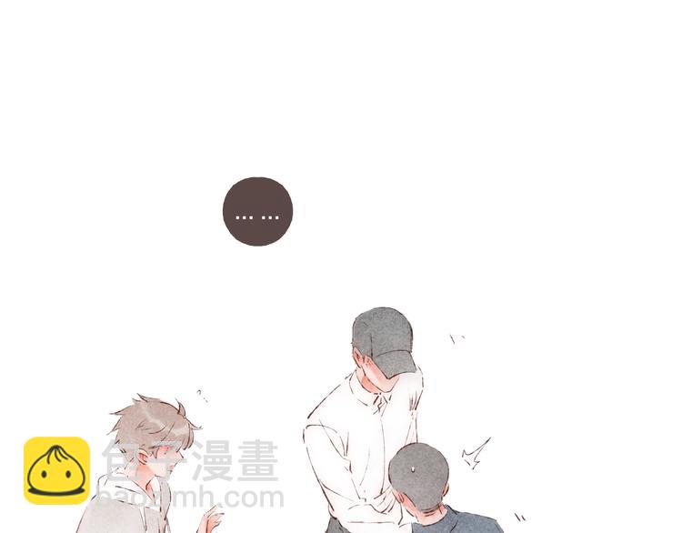 第38话 逃走的男爵殿下(1/3)-第39话