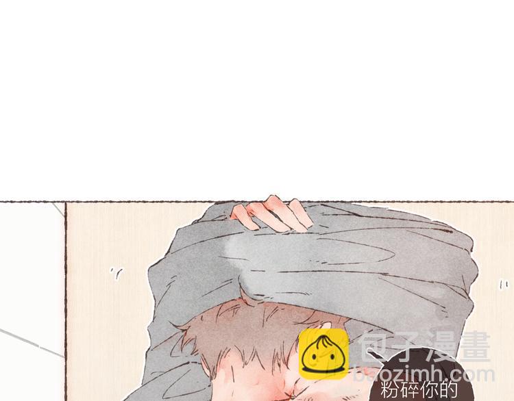 第4话 改造第一课(1/3)-第5话