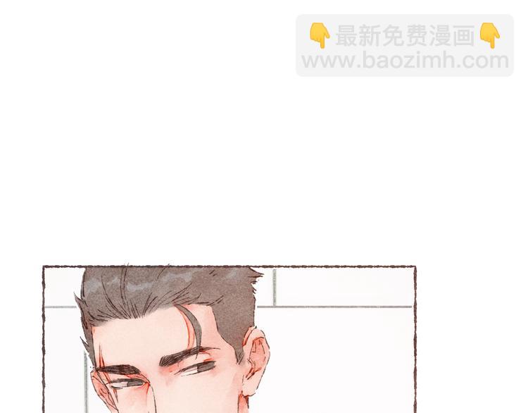 第4话 改造第一课(1/3)-第5话