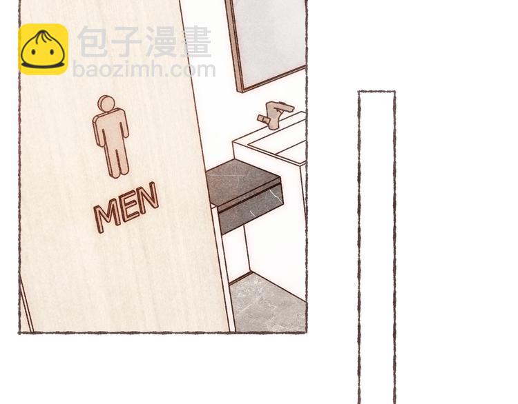 第4话 改造第一课(1/3)-第5话