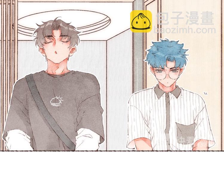 第4话 改造第一课(1/3)-第5话