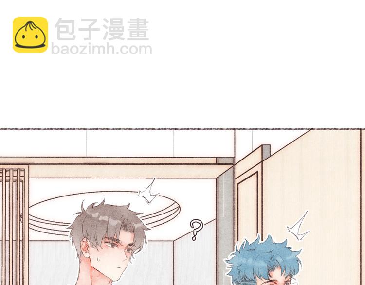 第4话 改造第一课(1/3)-第5话