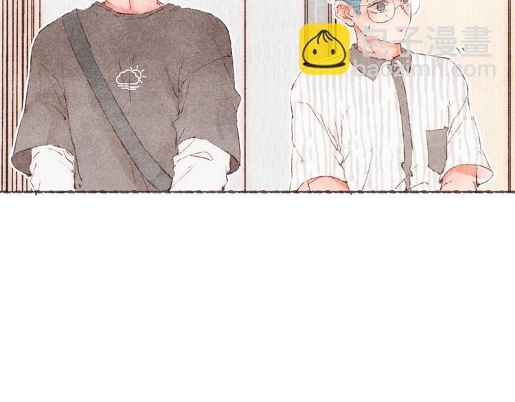 第4话 改造第一课(1/3)-第5话