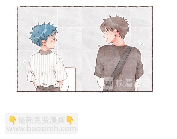 第4话 改造第一课(1/3)-第5话