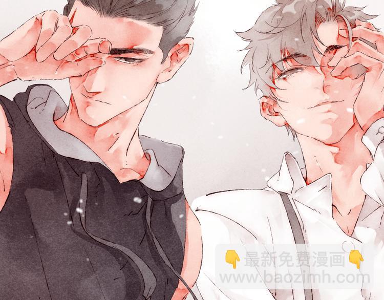 第4话 改造第一课(1/3)-第5话