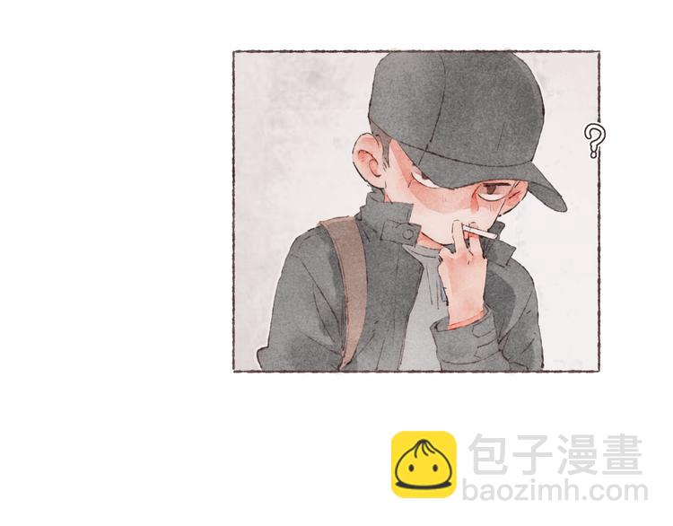 第4话 改造第一课(1/3)-第5话