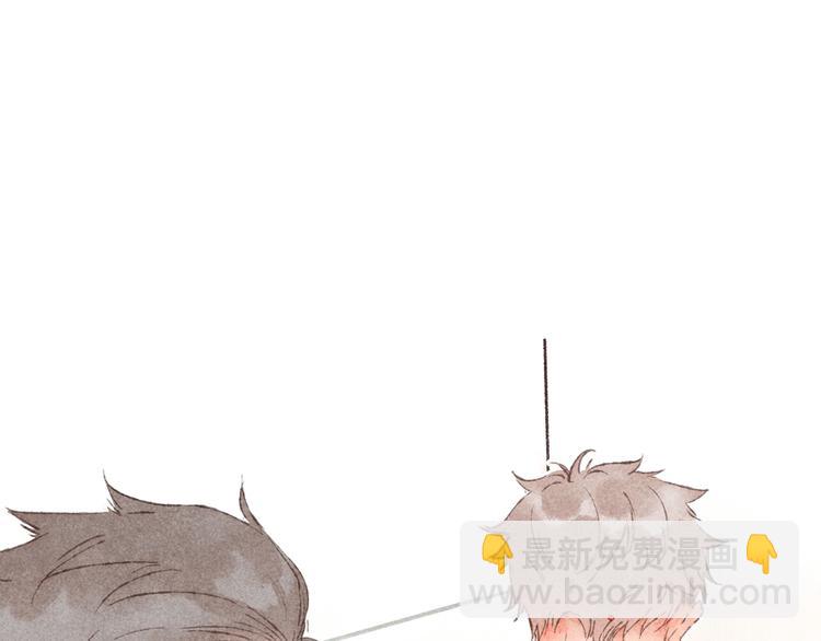 第4话 改造第一课(1/3)-第5话