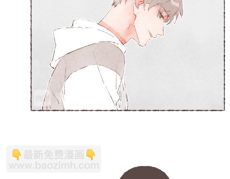 完结篇 黄玫瑰的花语(1/3)-第41话