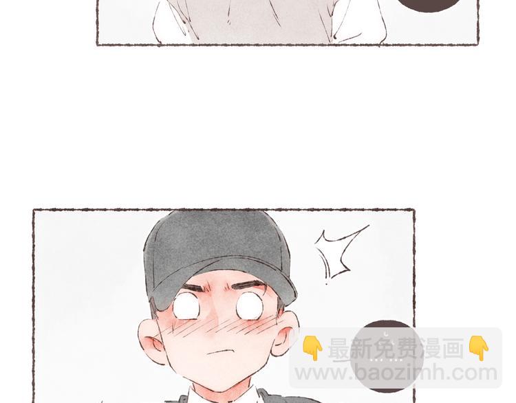 完结篇 黄玫瑰的花语(1/3)-第41话