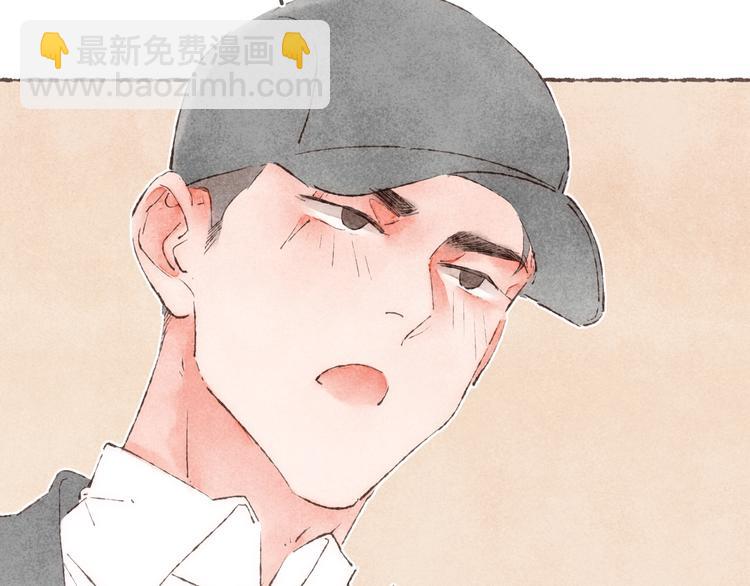 完结篇 黄玫瑰的花语(1/3)-第41话