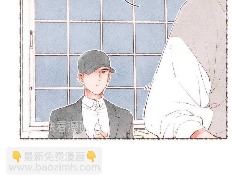 完结篇 黄玫瑰的花语(1/3)-第41话