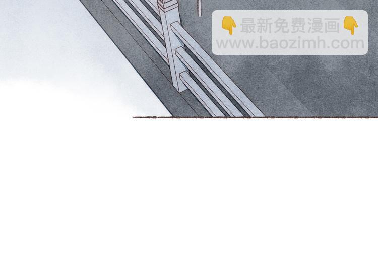 完结篇 黄玫瑰的花语(1/3)-第41话