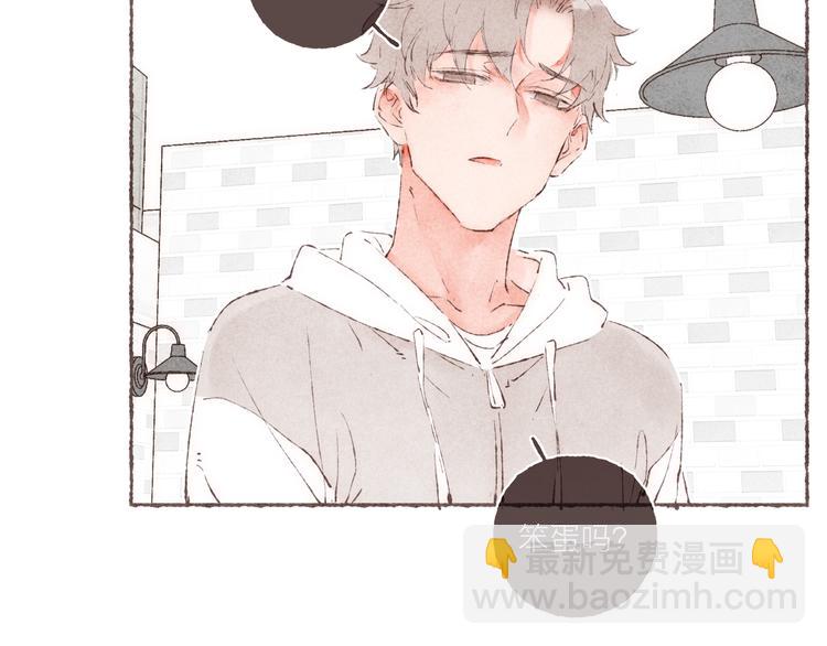 完结篇 黄玫瑰的花语(1/3)-第41话