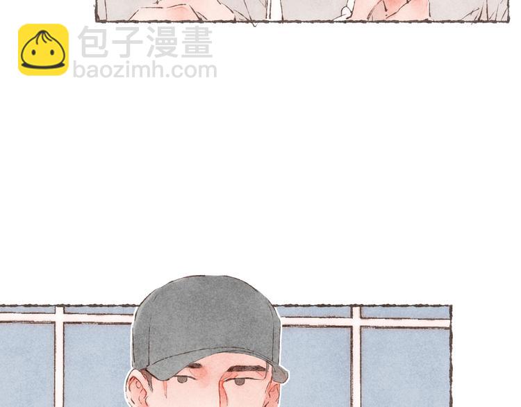 完结篇 黄玫瑰的花语(1/3)-第41话