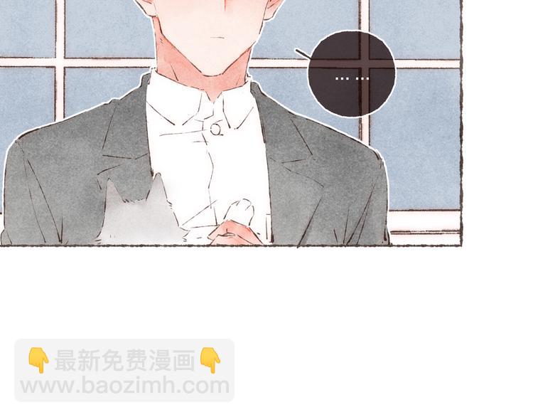 完结篇 黄玫瑰的花语(1/3)-第41话