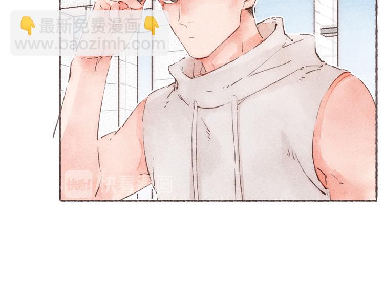 第6话 改造第二课(1/3)-第7话