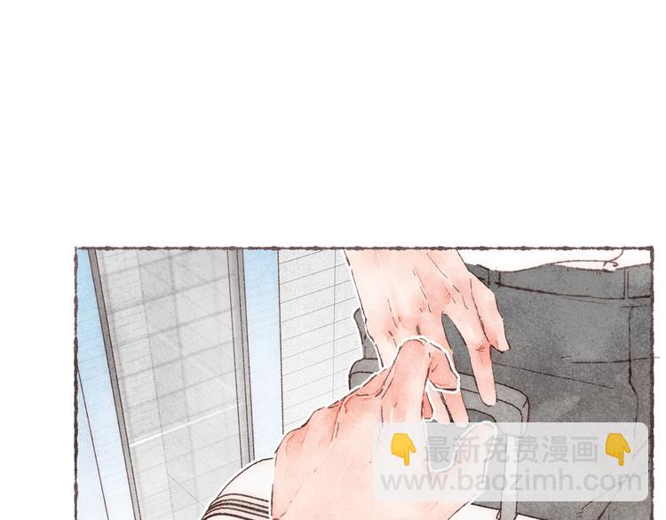 第6话 改造第二课(1/3)-第7话