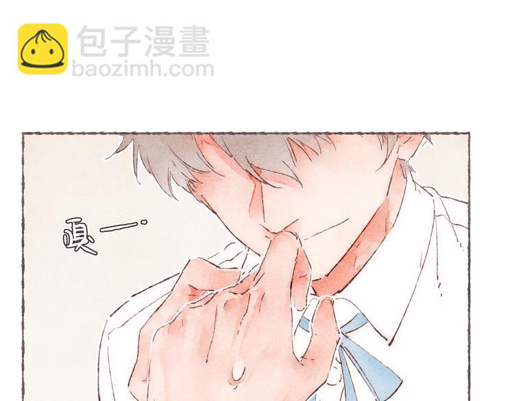 第6话 改造第二课(1/3)-第7话