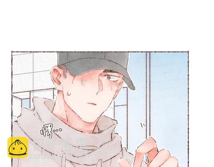 第6话 改造第二课(1/3)-第7话