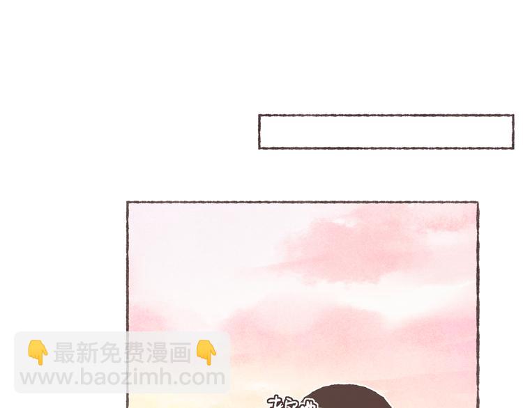 第6话 改造第二课(1/3)-第7话