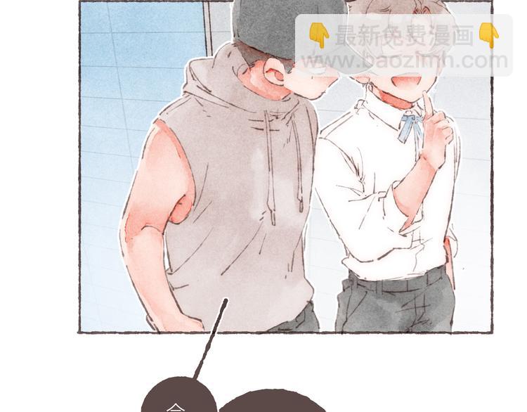 第6话 改造第二课(1/3)-第7话