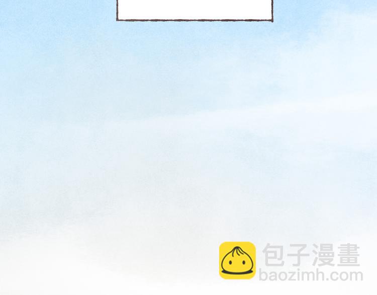 第6话 改造第二课(1/3)-第7话