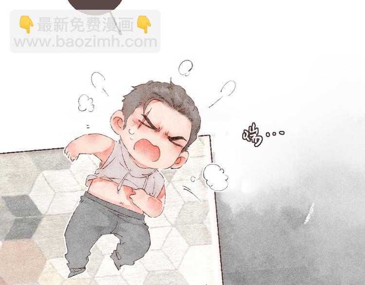 第6话 改造第二课(1/3)-第7话