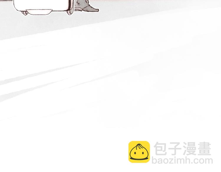 第6话 改造第二课(1/3)-第7话