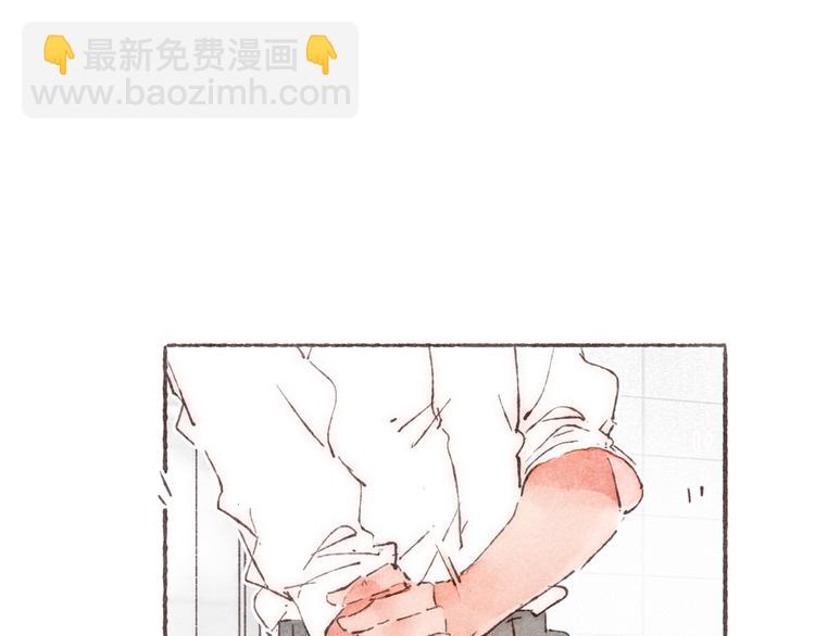 第6话 改造第二课(1/3)-第7话