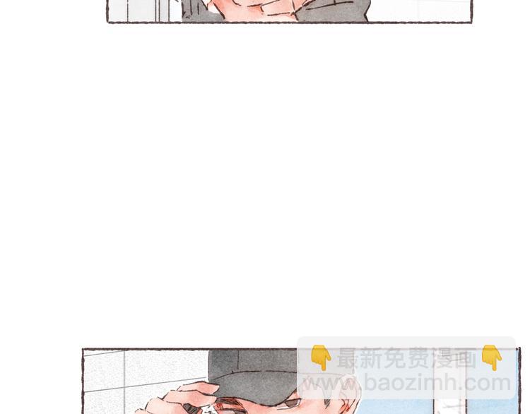 第6话 改造第二课(1/3)-第7话