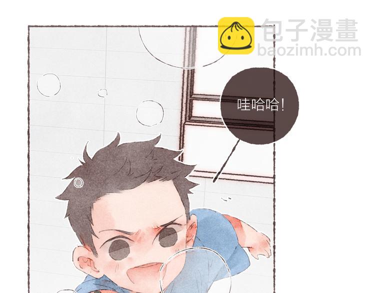 第8话 面试挑战(1/3)-第9话