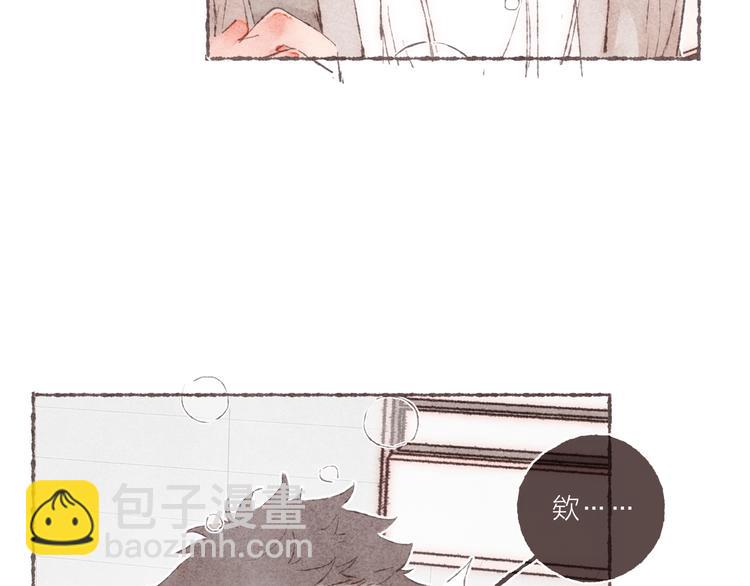 第8话 面试挑战(1/3)-第9话