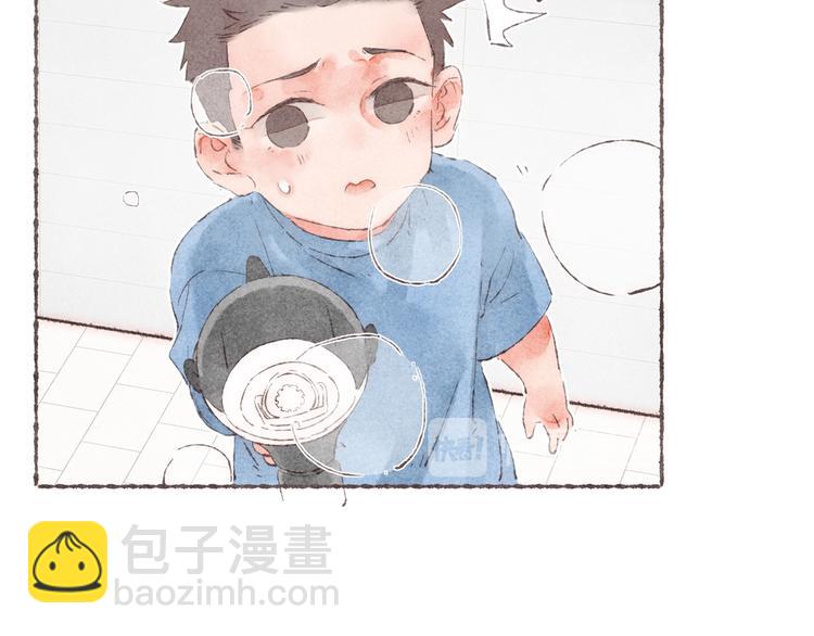 第8话 面试挑战(1/3)-第9话