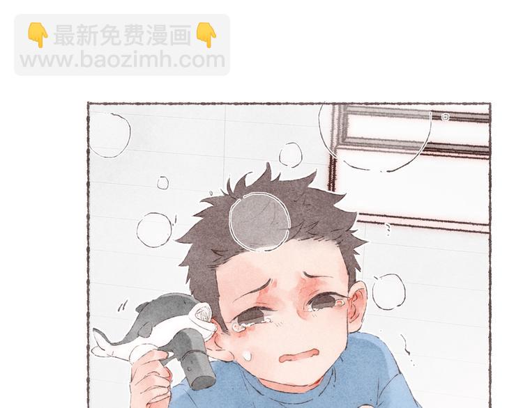 第8话 面试挑战(1/3)-第9话