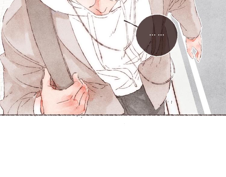 第8话 面试挑战(1/3)-第9话