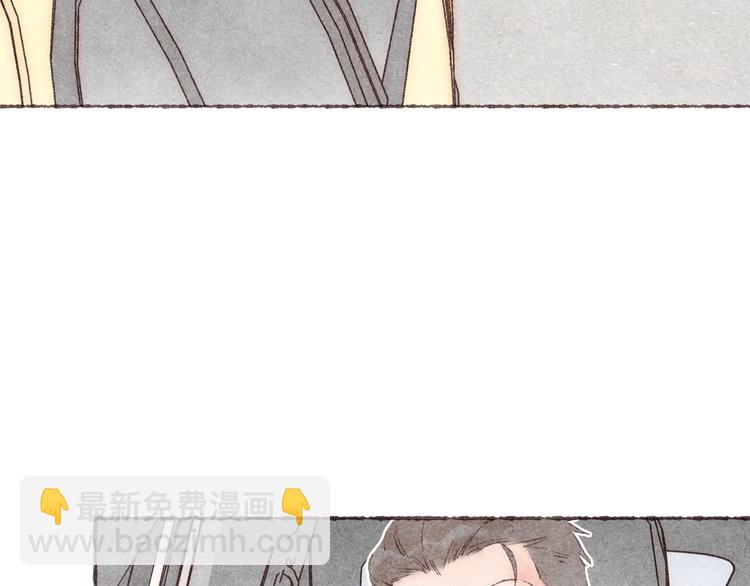 第8话 面试挑战(1/3)-第9话