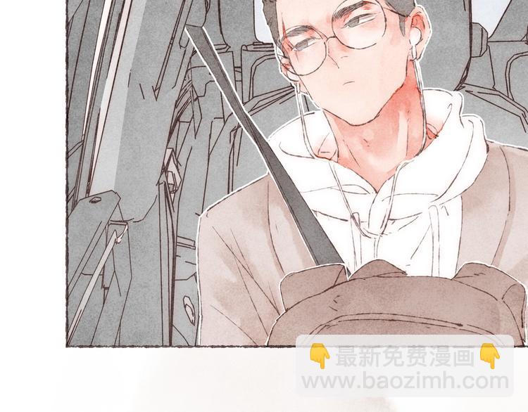 第8话 面试挑战(1/3)-第9话