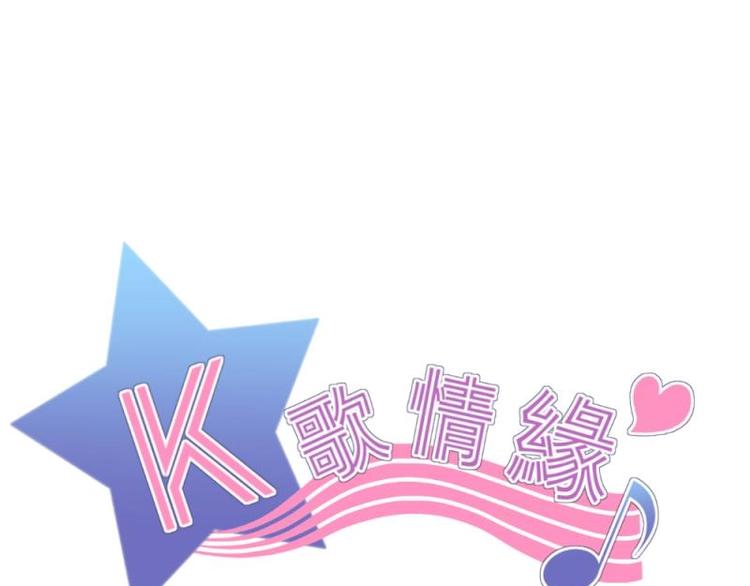 10 奇怪，为何帮我解围(1/3)-第11话