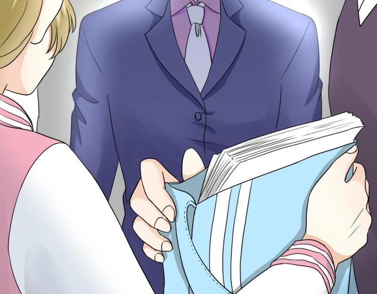 10 奇怪，为何帮我解围(1/3)-第11话