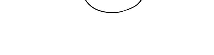 10 奇怪，为何帮我解围(1/3)-第11话