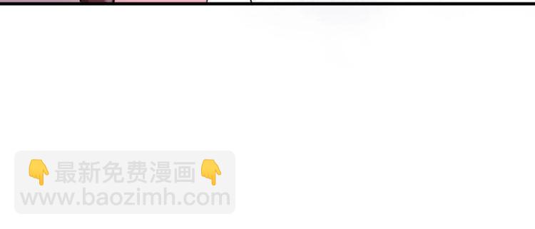 10 奇怪，为何帮我解围(1/3)-第11话