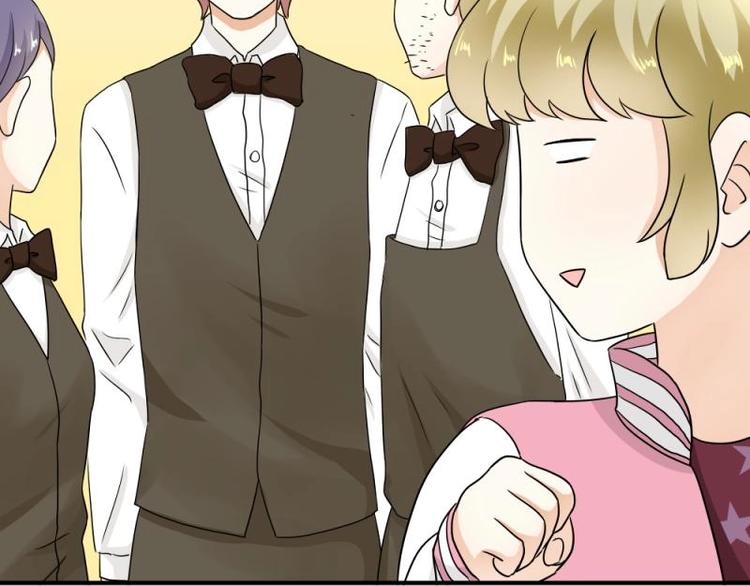 12 哈哈，你是第一次吧？(1/3)-第13话