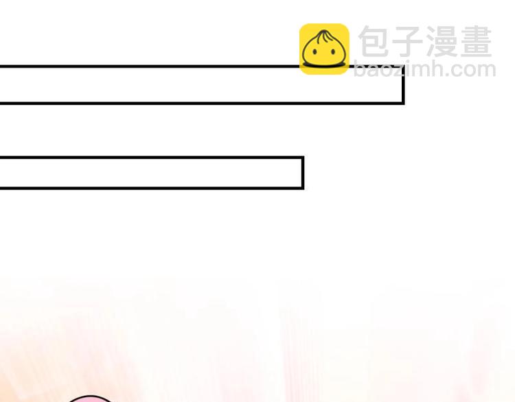 12 哈哈，你是第一次吧？(1/3)-第13话