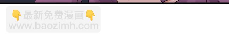 12 哈哈，你是第一次吧？(1/3)-第13话