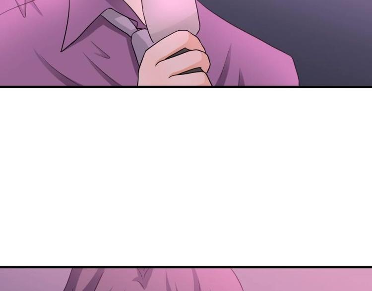 12 哈哈，你是第一次吧？(1/3)-第13话