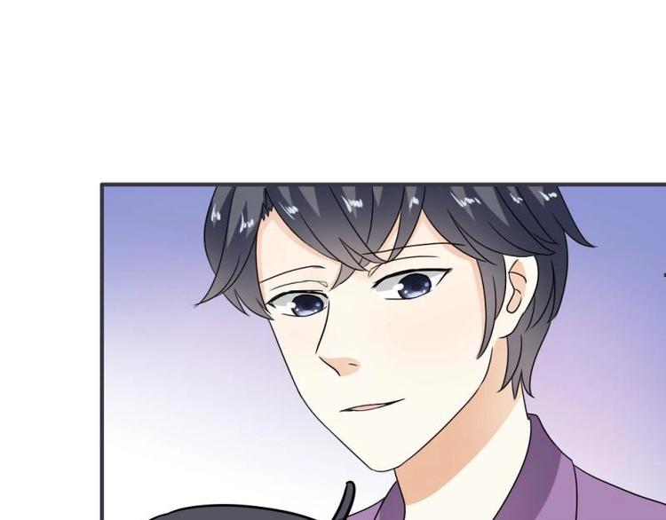 14 嗯嗯？背后有视线？(1/3)-第15话