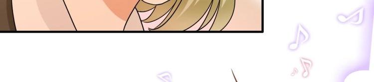 14 嗯嗯？背后有视线？(1/3)-第15话