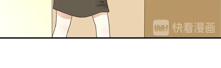 16 意外，校花来帮忙(1/3)-第17话