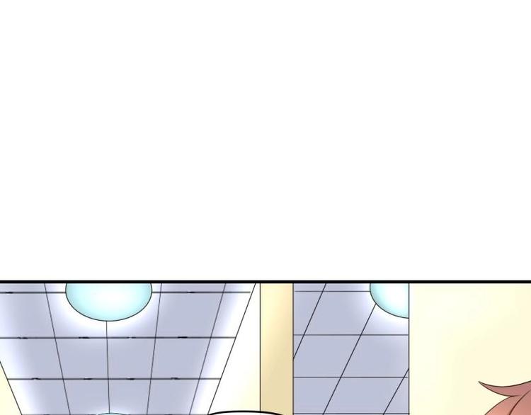 16 意外，校花来帮忙(1/3)-第17话